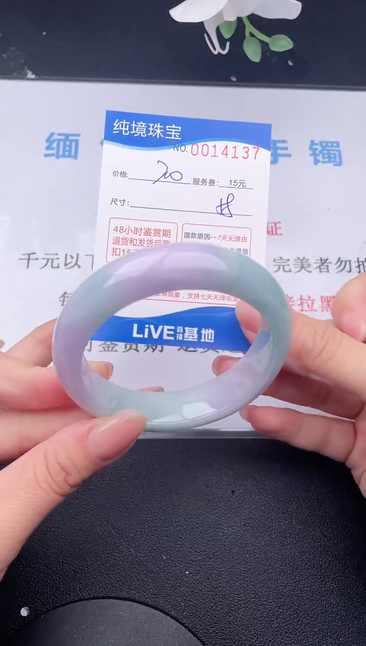 【闪购商品】37拍哪个发哪个图片为准