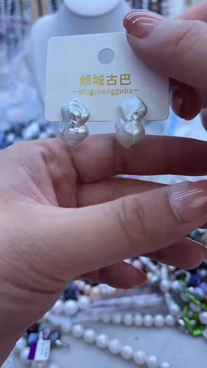 【闪购商品】淡水珍珠耳饰未镶嵌990