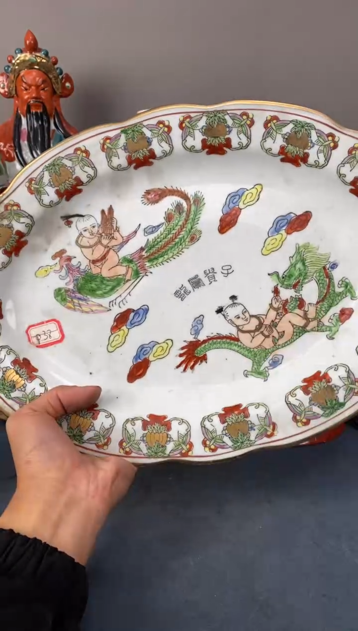 摆件陶567老厂瓷微瑕慎拍（已开价）