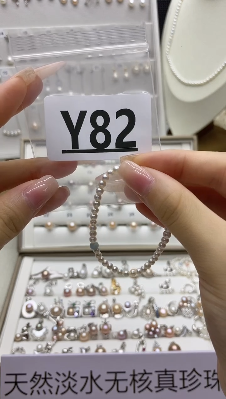 未镶嵌珠宝奇石淡水珍珠名**秀Y82