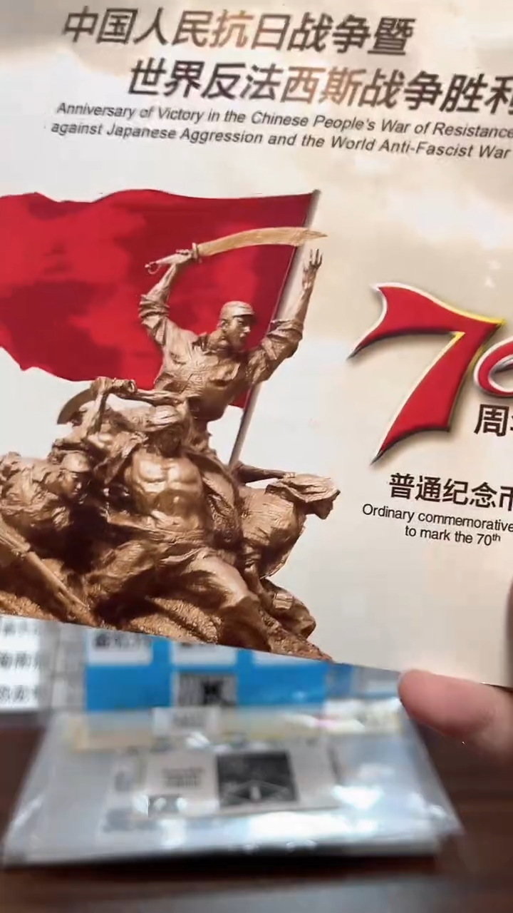  抗币册指定链接.5XU-501