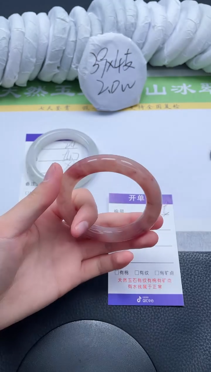 【闪购商品】石英质玉手镯未镶嵌A215-52+