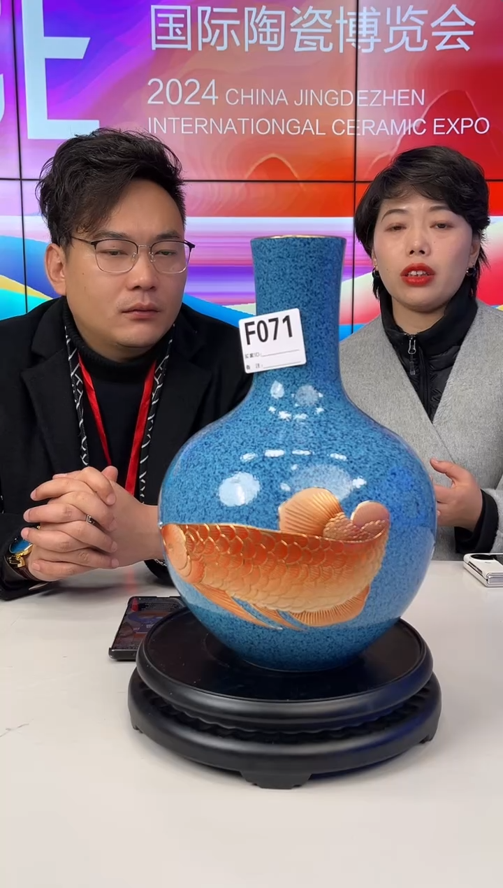 【闪购商品】摆件 景德镇陶瓷雕刻赏瓶071