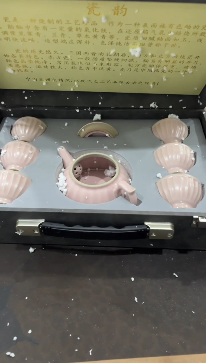 【闪购商品】其他@@@@@@@@@@@@@