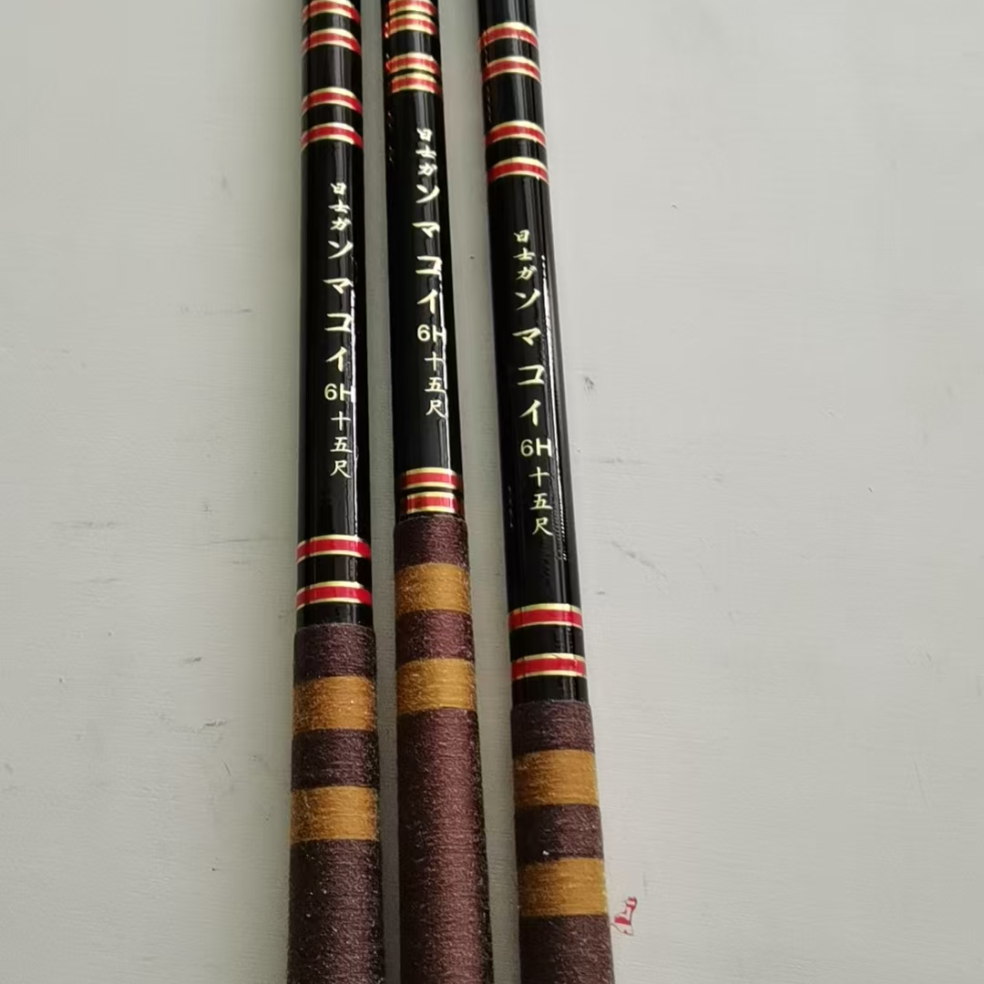     日式伽玛鲤鱼竿