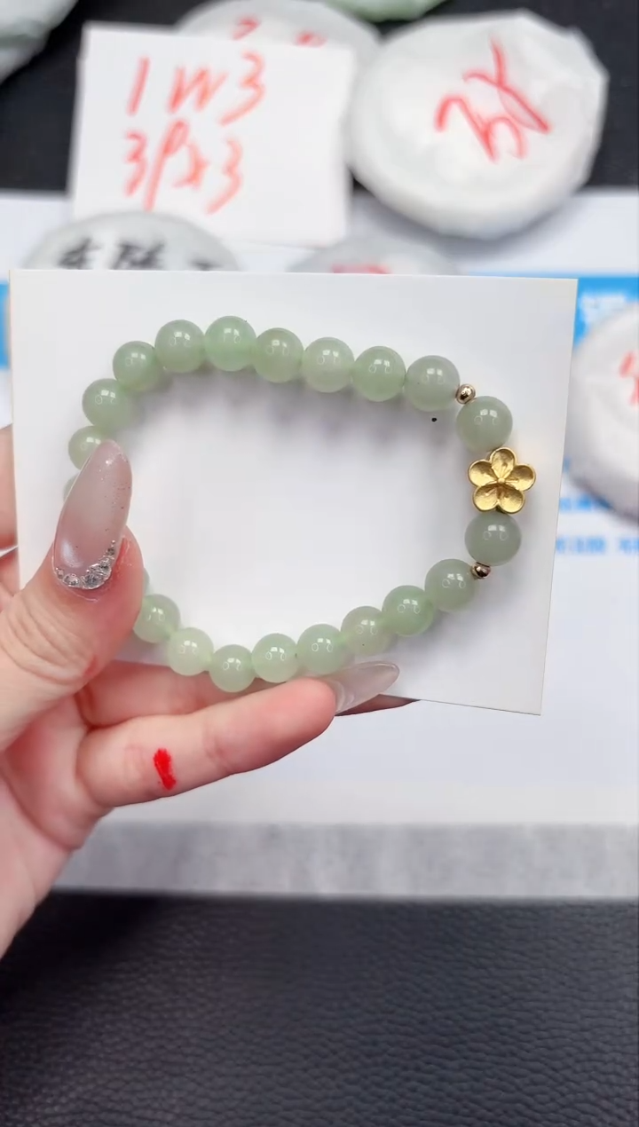 【闪购商品】石英质玉手链未镶嵌000000000000