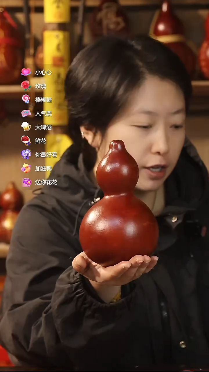 黑**髅直播链接酒葫芦999