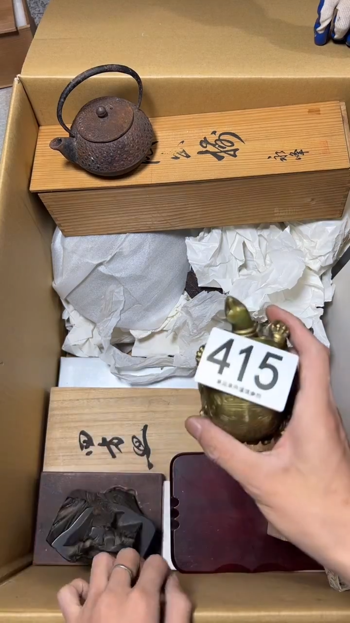 茶****）415           茶摆件