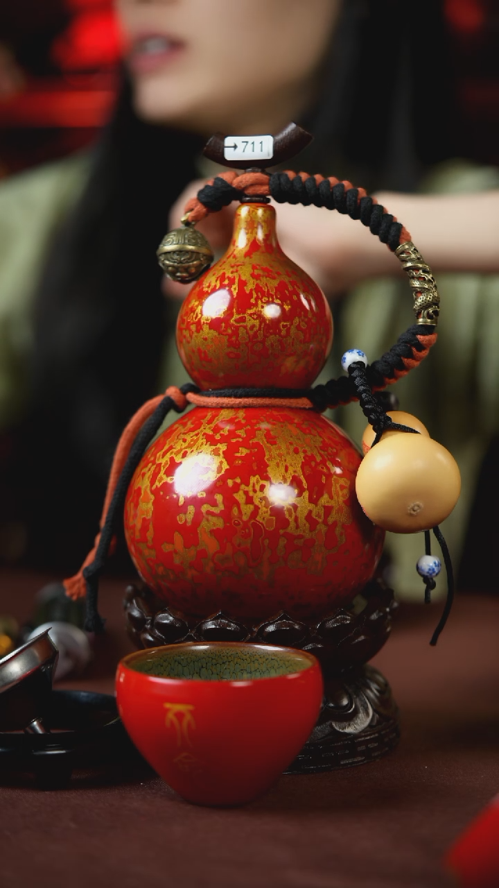 【闪购商品】711号500ml左右的非遗漆器酒葫芦