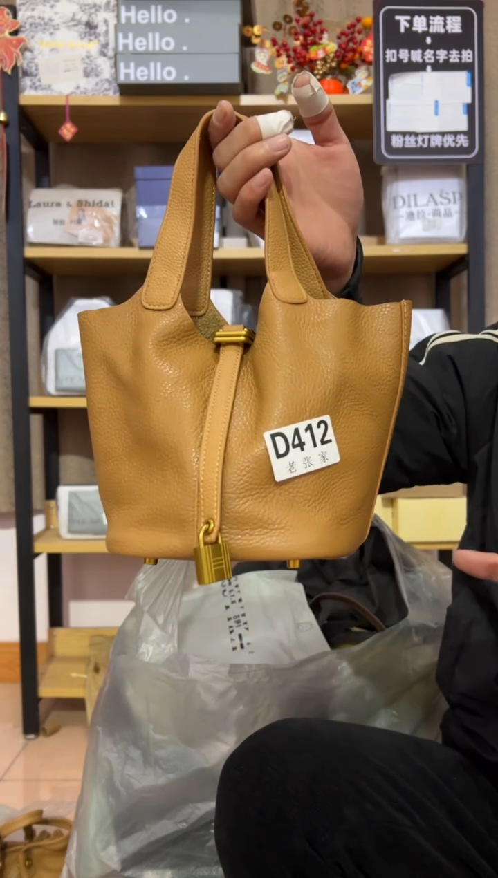 小牛剖层皮革老张家女包412