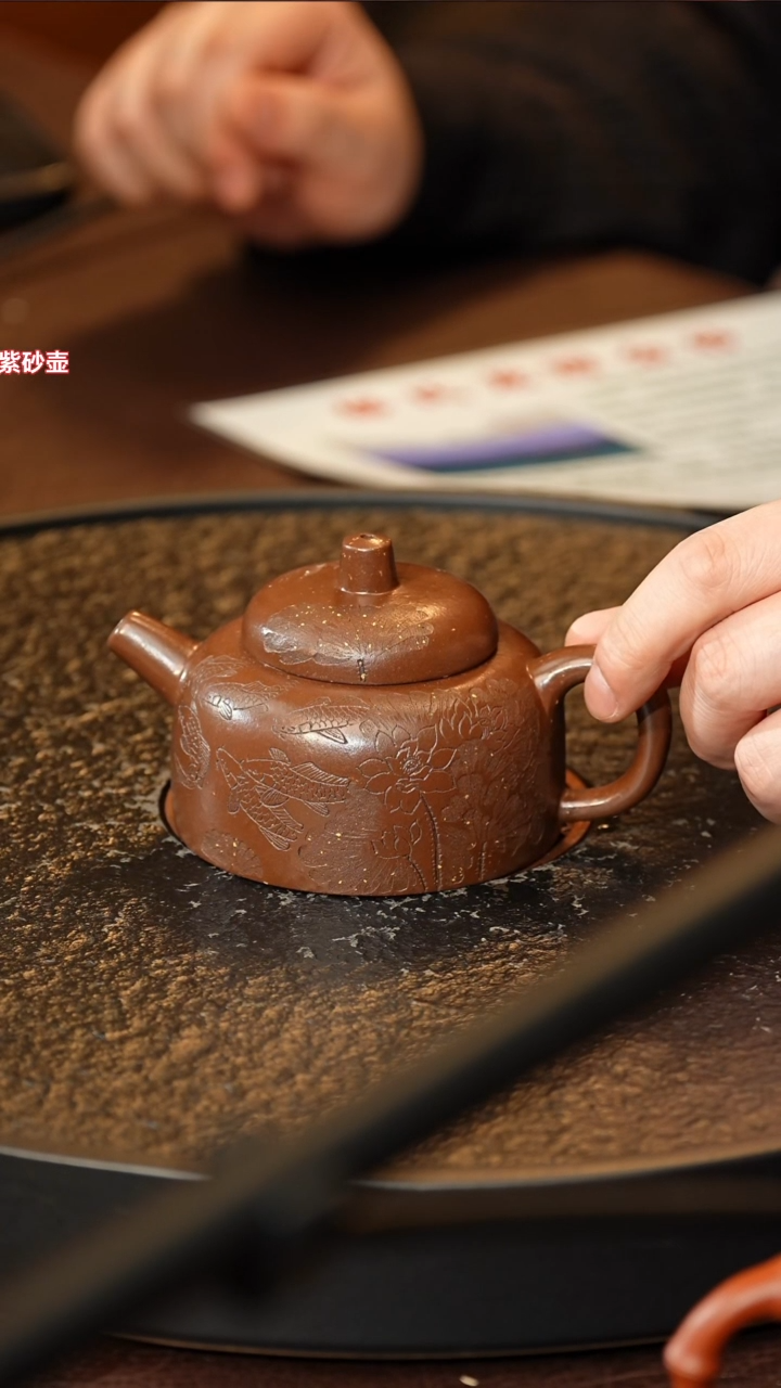 茶壶紫砂yyl 0520030948 百纳