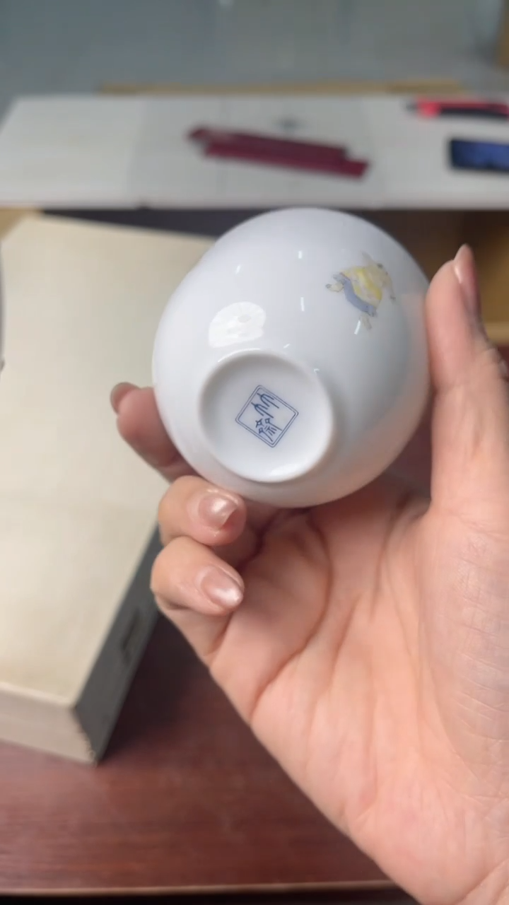 中古杂项默认微瑕，满18包邮