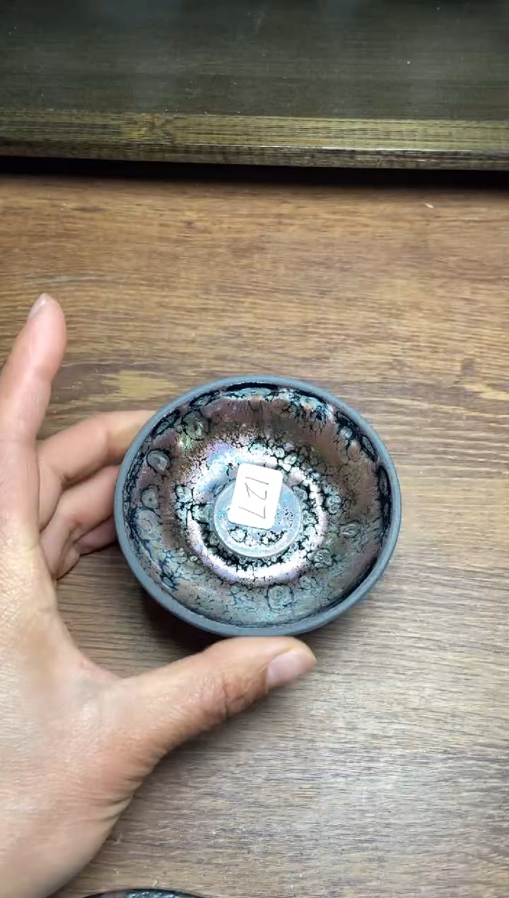 【闪购商品】茶盏127建盏茶盏建盏茶盏