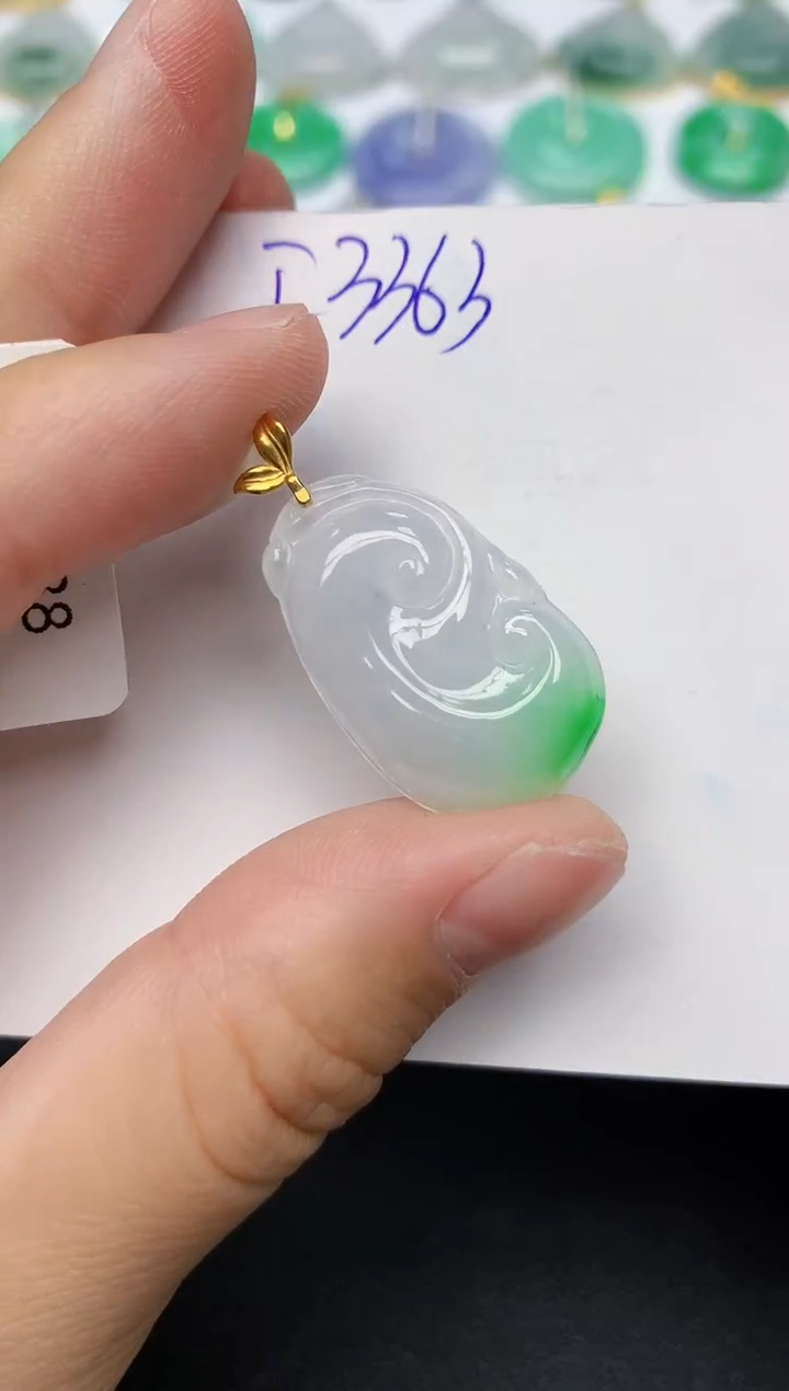 颈饰18K金镶嵌翡翠天然缅甸A货翡翠百元以上9元证书费自理