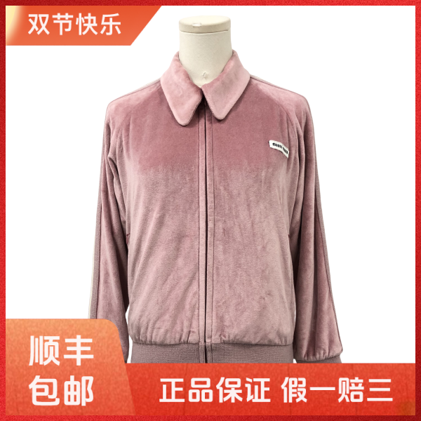 妃鱼/谬谬/粘胶纤维/外套/95新/凡1004