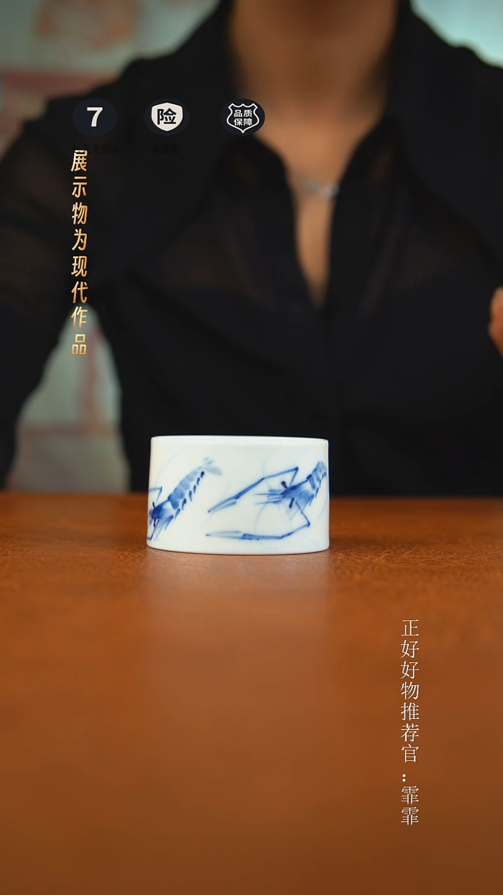 杯子景德镇手绘茶器