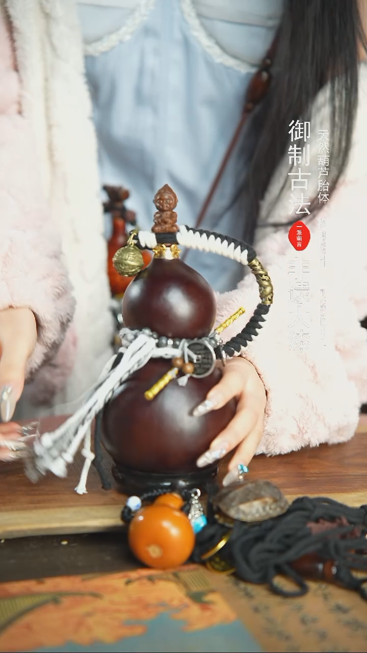 【闪购商品】143号精品大漆酒葫芦防腐防渗装水茶酒