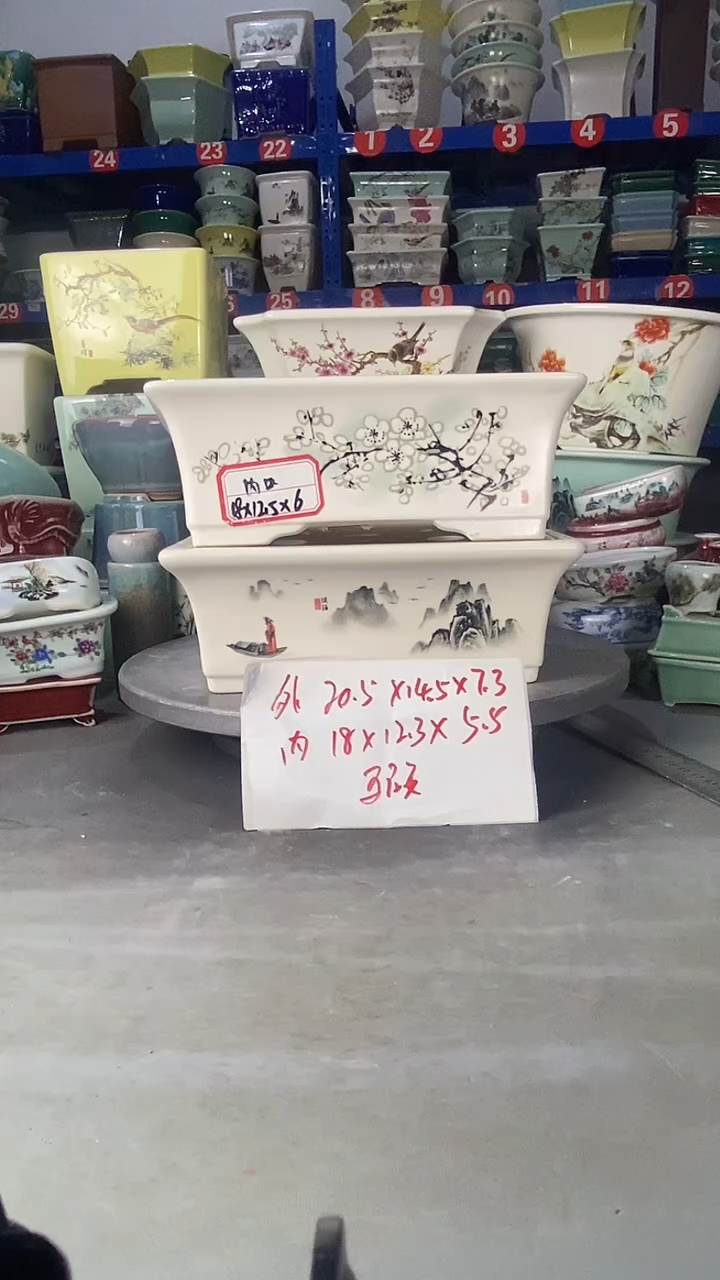 【闪购商品】1517瑕疵