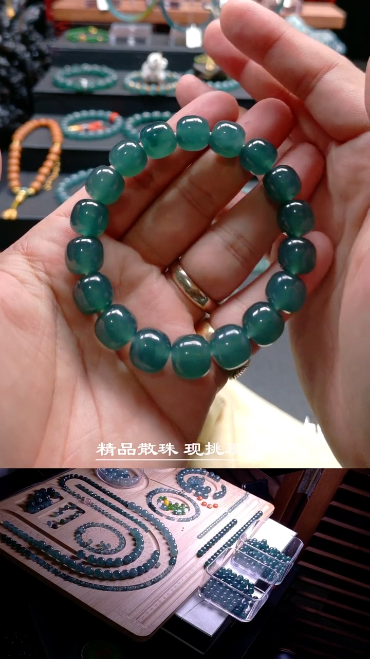 未镶嵌手链翡翠莫**求卡11.8mm高冰宝石绿老型珠手串（22颗）