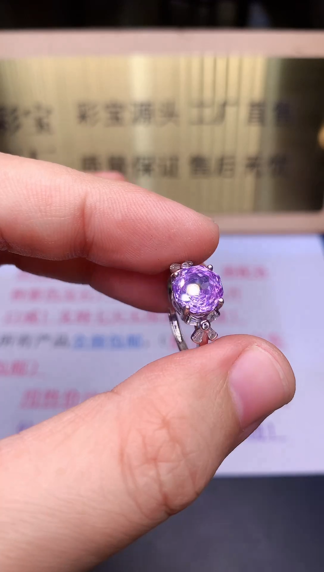 【闪购商品】锂辉石戒指银S925镶嵌........