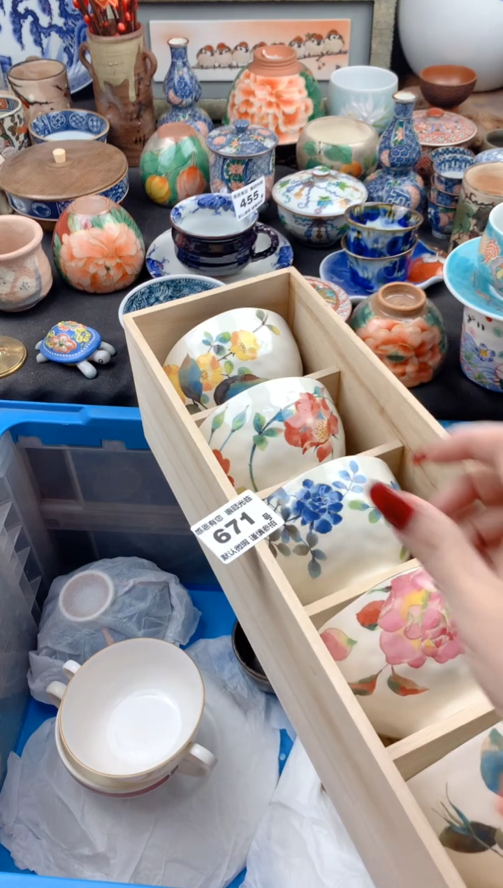 【闪购商品】瓷片671号九姑娘工艺品瓷器