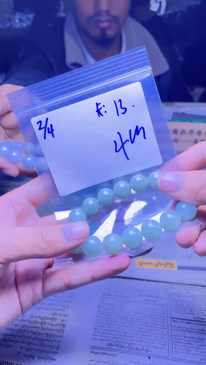 【闪购商品】定制翡翠未镶嵌珠串