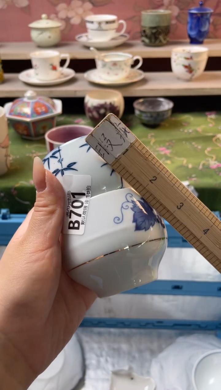 瓷片T****u瓷器瓷器B701