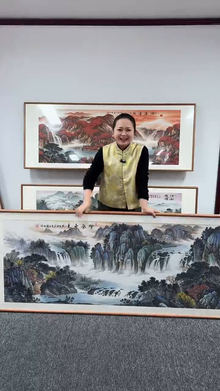 【闪购商品】国画紫气东来210*80张见召