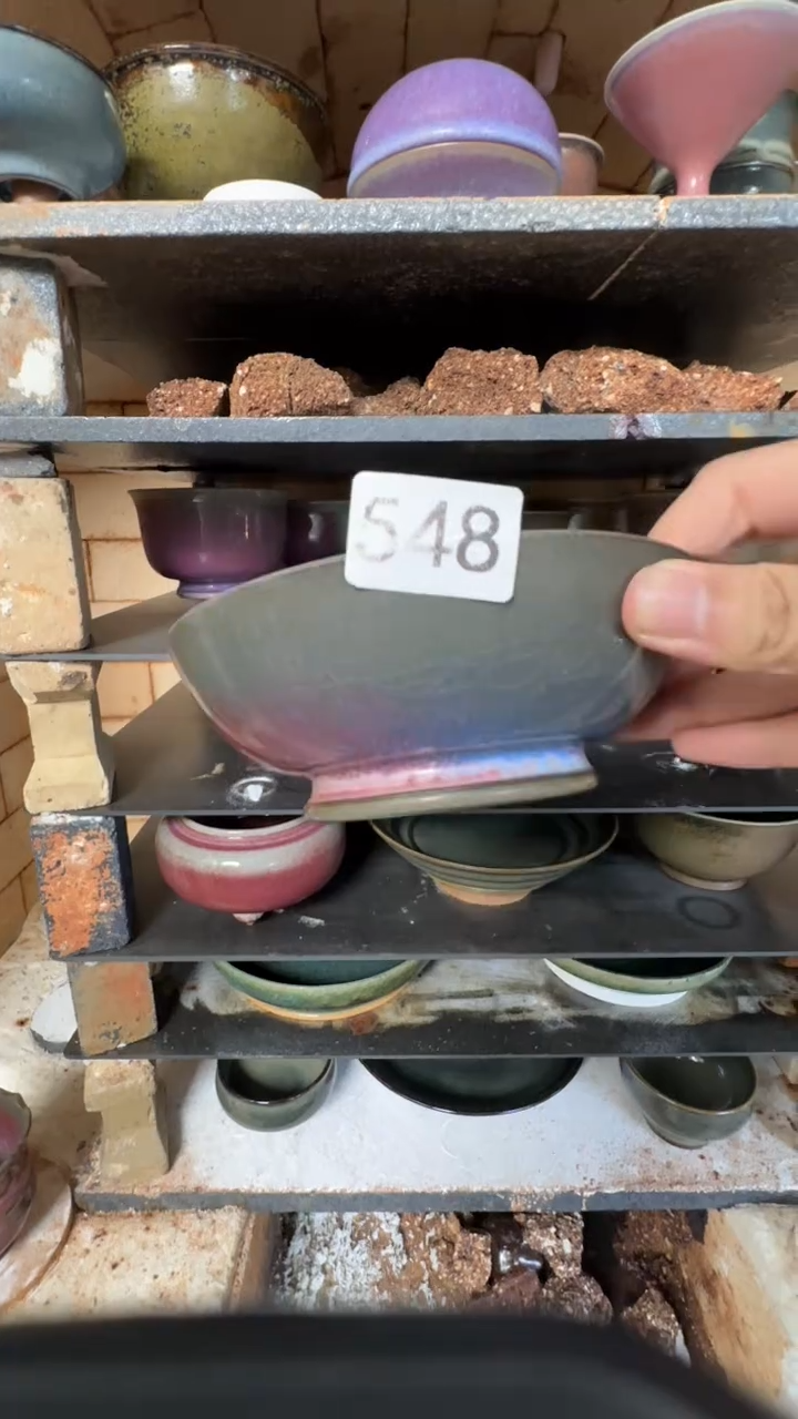 蘭山窑手作器物 548 福利