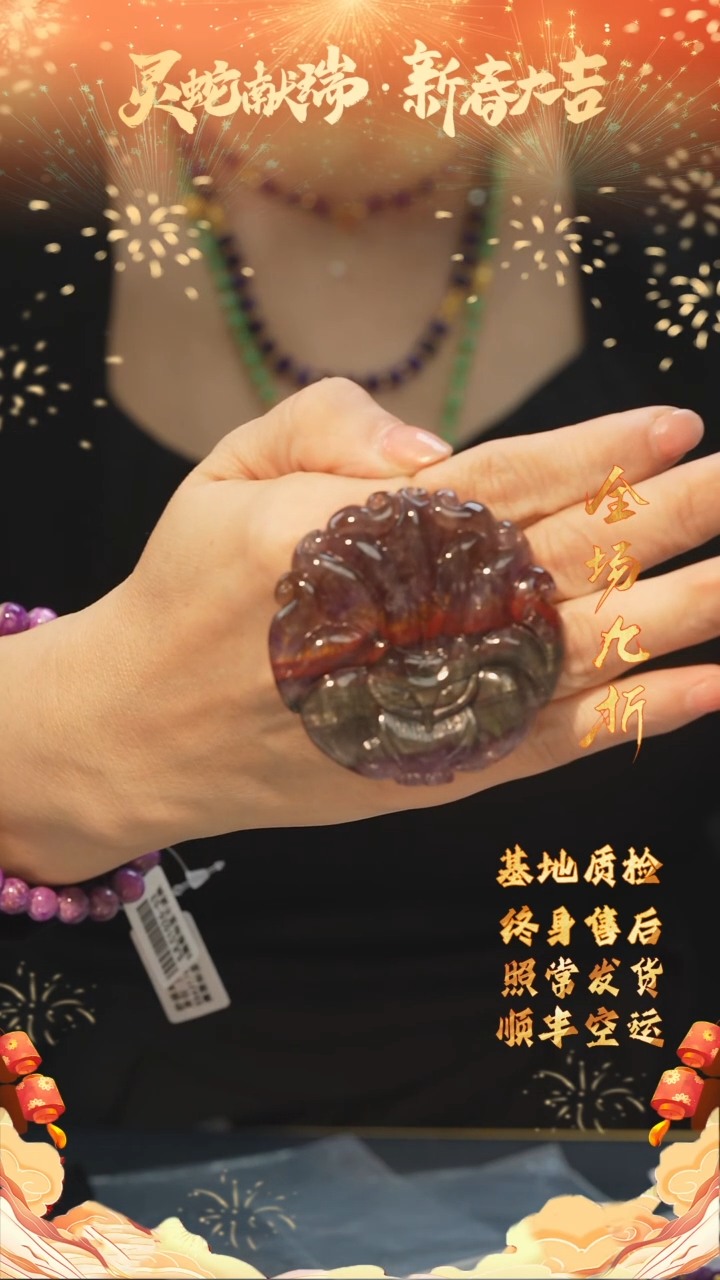 【闪购商品】水晶极光吊坠/多样性发未镶嵌J64
