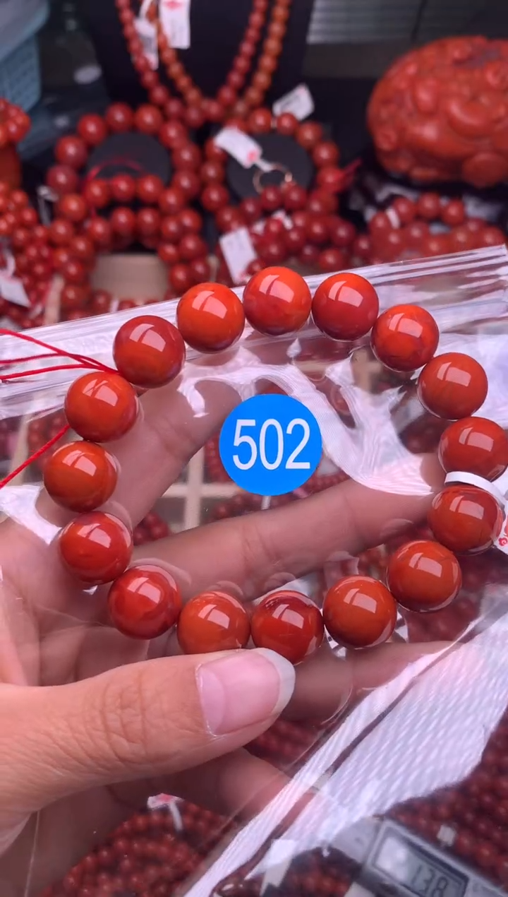 【闪购商品】南红玛瑙珠宝奇石未镶嵌502-13