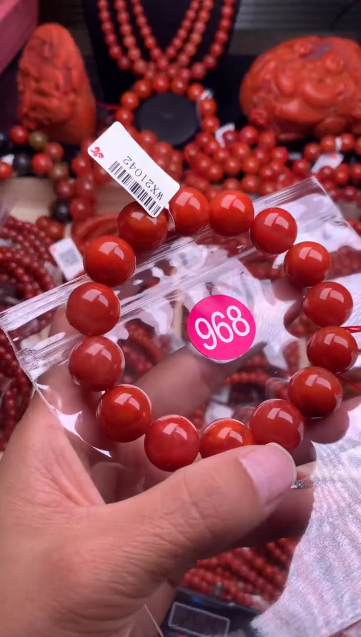 【闪购商品】南红玛瑙珠宝奇石未镶嵌968-14