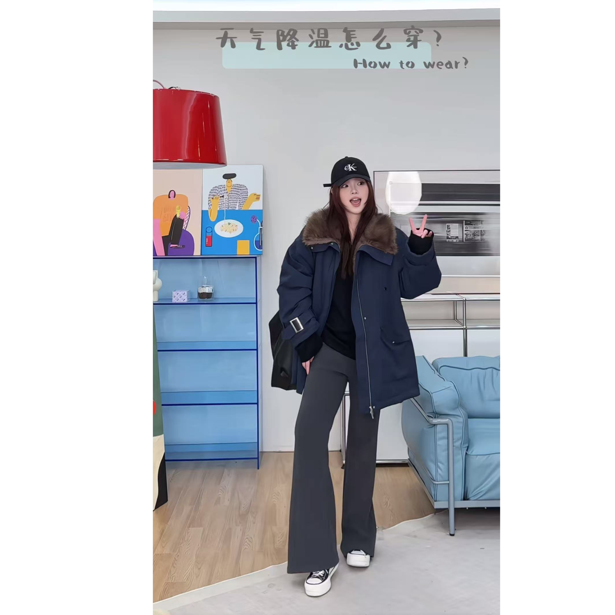 晶咕【沿海公路】保暖仿草草内胆宽松廓形派克风外套