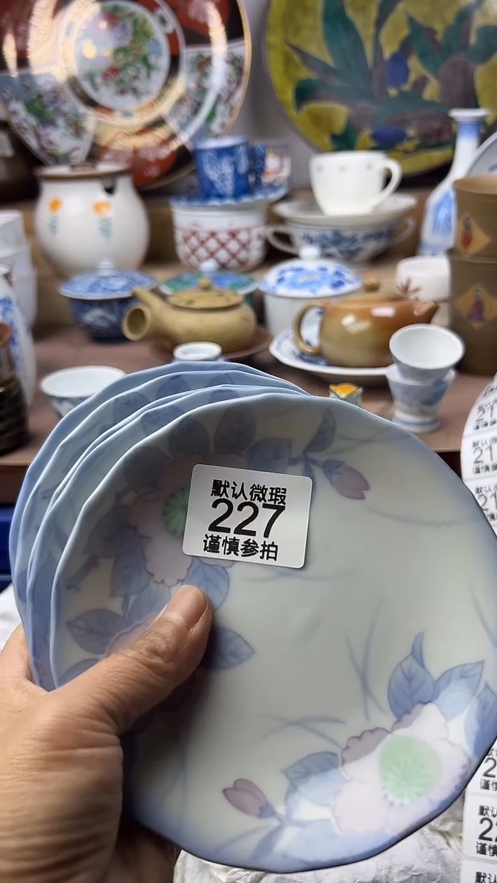 陶瓷'****y顺鑫工艺品店闪购