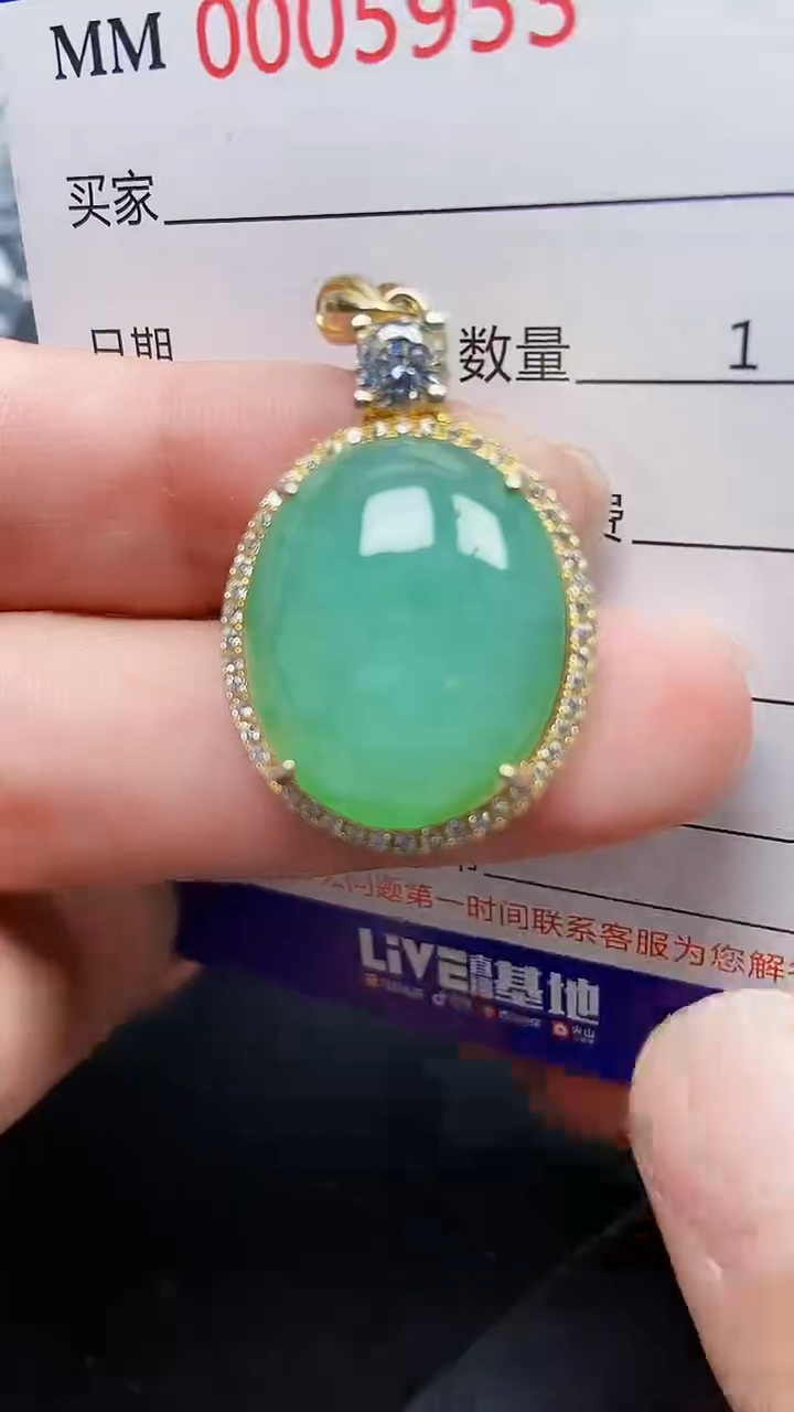 颈饰银S925镶嵌翡翠5953