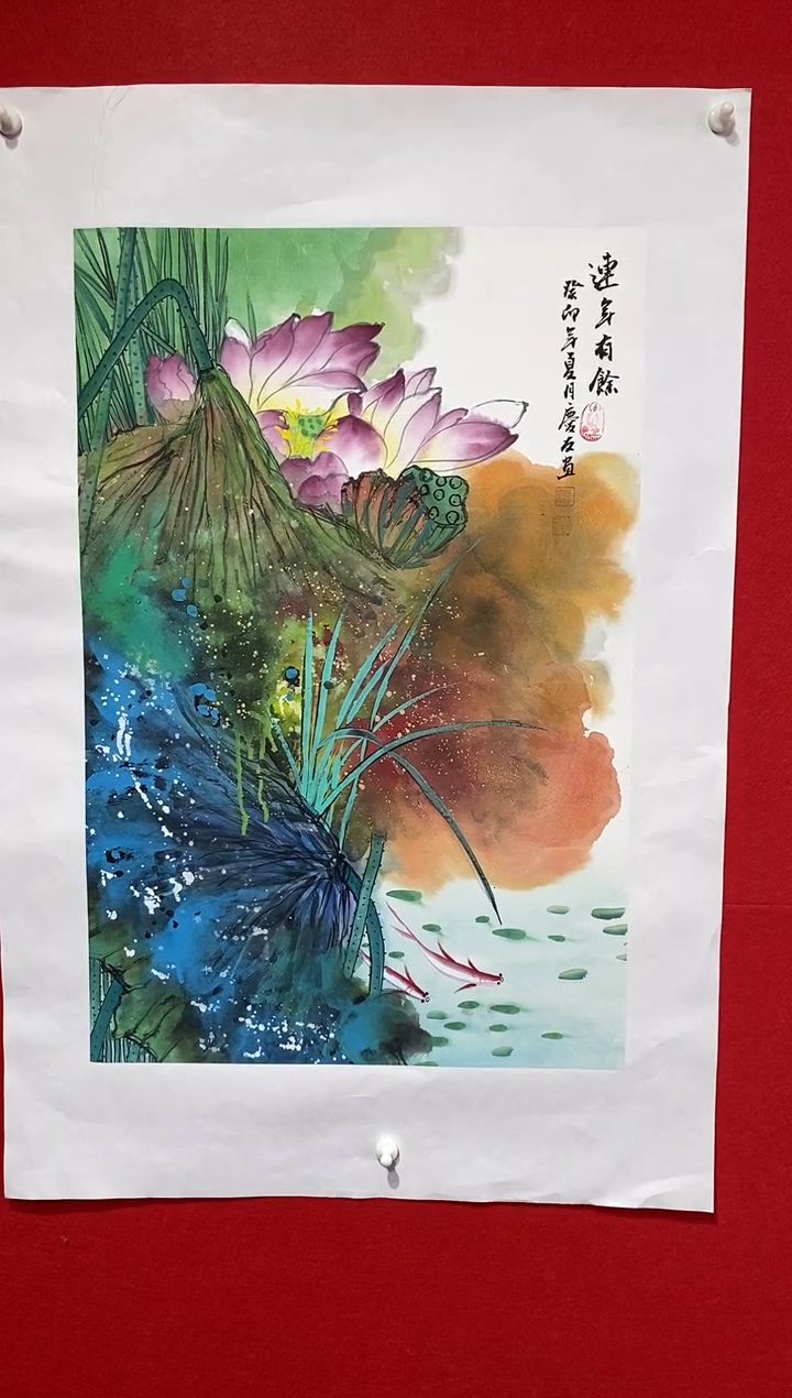 【闪购商品】国画lqy2301洋李庆友作品
