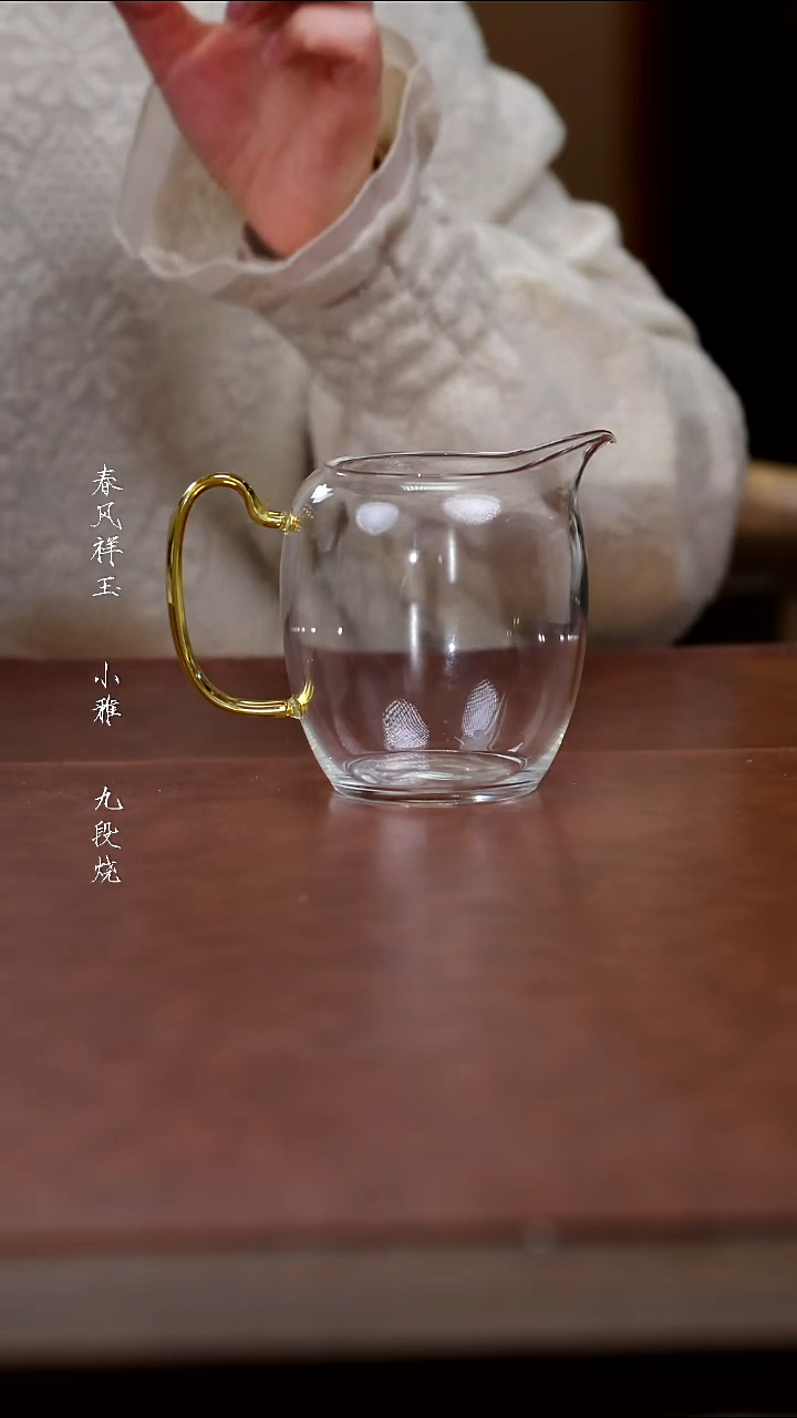 陶瓷琥珀玻璃公道