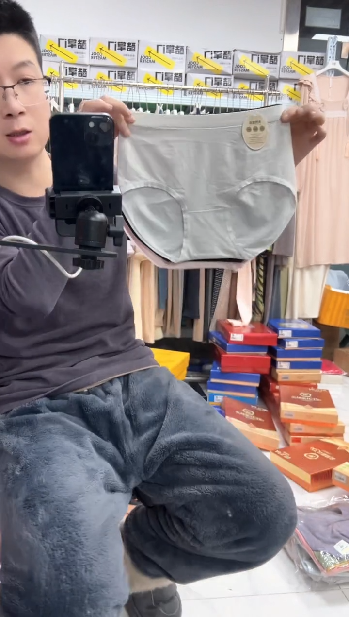 有机棉女士内裤4