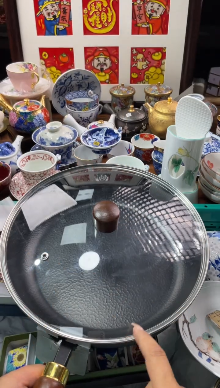 【闪购商品】瓷片瓷片满20米包邮一单一付