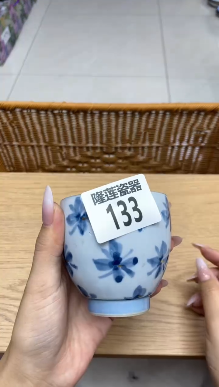 瓷片y***r隆莲全球选好物精选