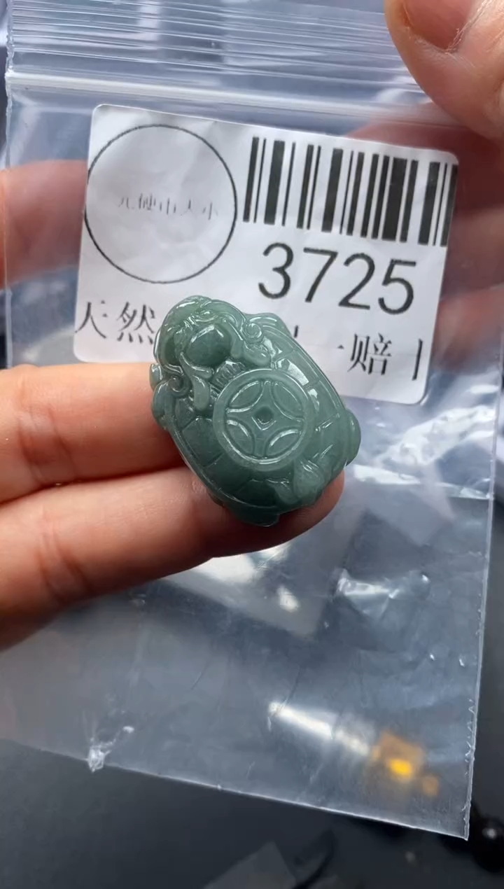 吊坠(不含链)未镶嵌翡翠3725