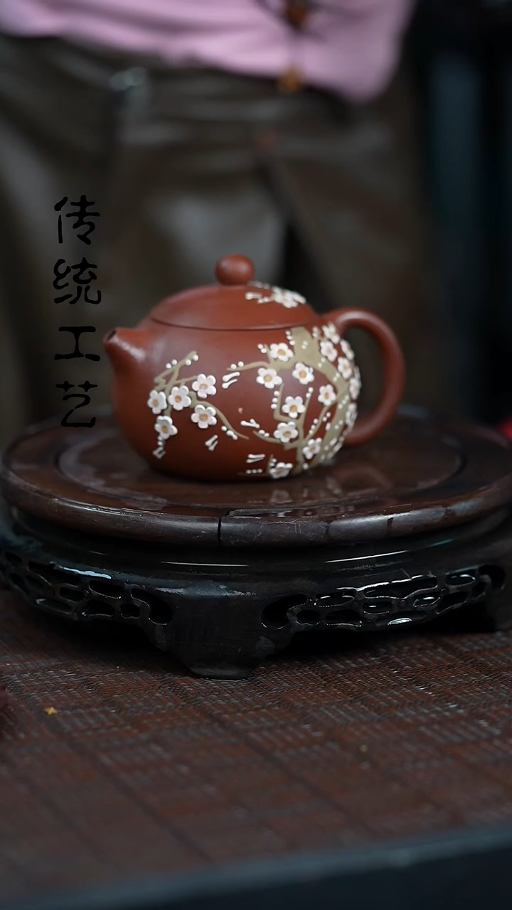 【闪购商品】紫砂茶壶原矿全手1