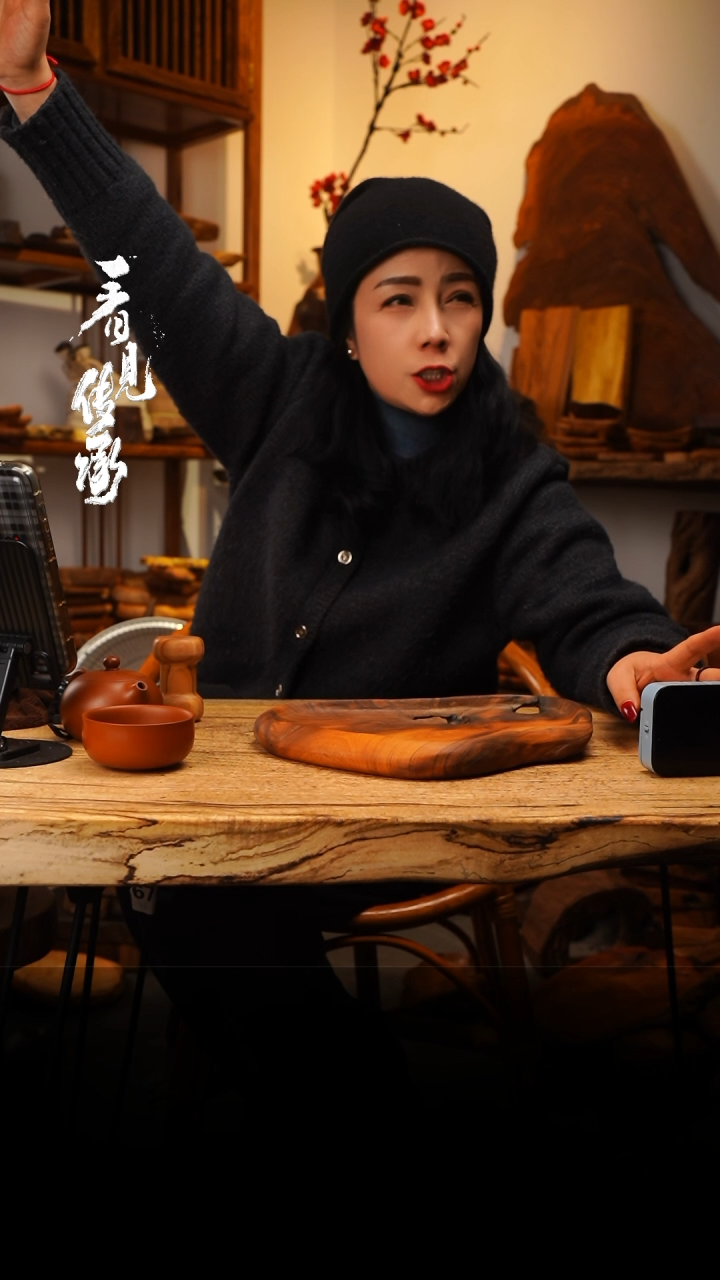 【闪购商品】木899jjjjjjjjjjj