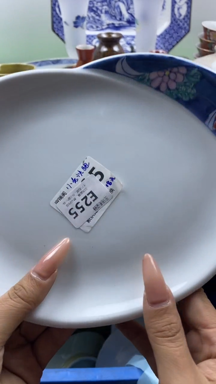 其他天**角回流瓷器默认微瑕，谨慎勿拍E255