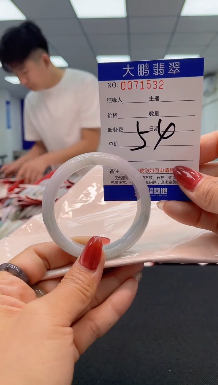 【闪购商品】翡翠未镶嵌手镯AAAAAAAAAA