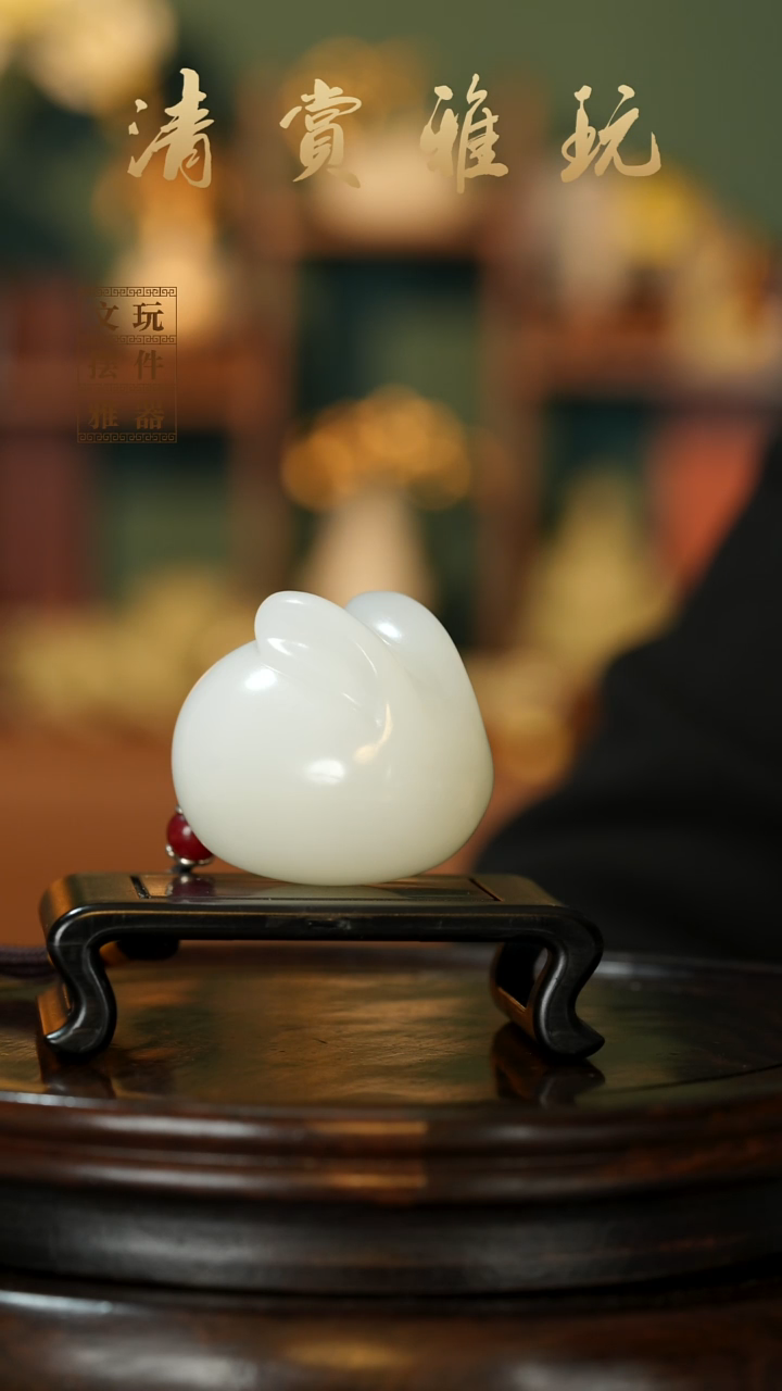 玉《前途似锦》手把件摆件