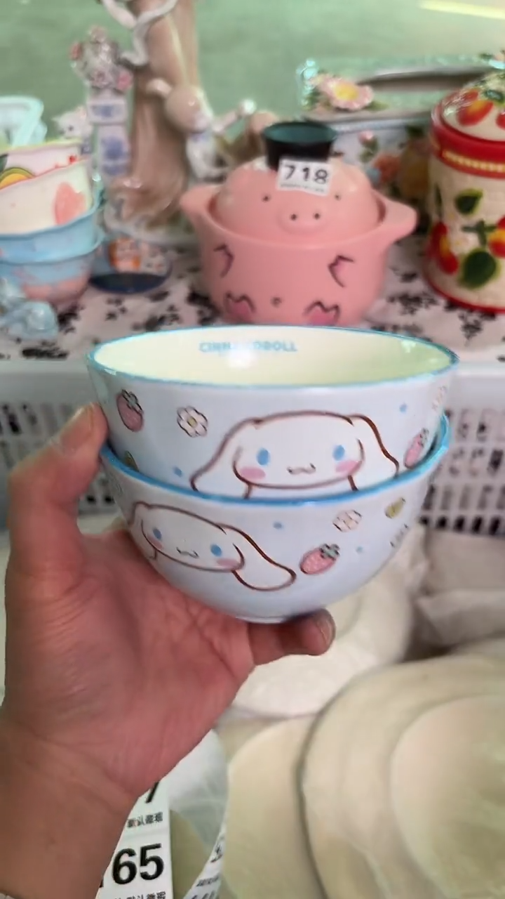 瓷片161默认微瑕15包邮库存1件