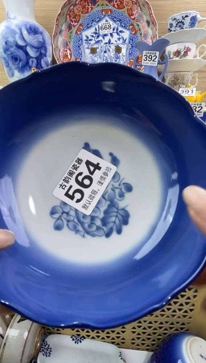 小*猫摆件瓷器瓷器瓷器