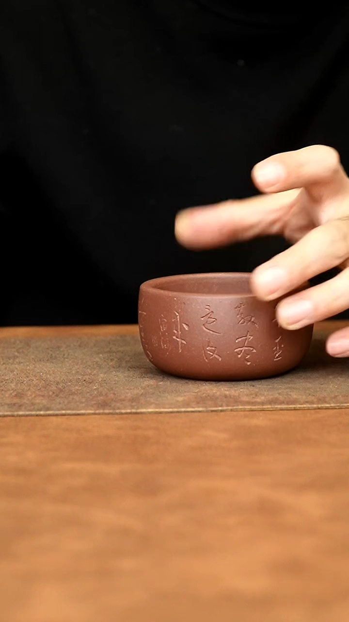 【闪购商品】紫砂茶杯11111111111111111