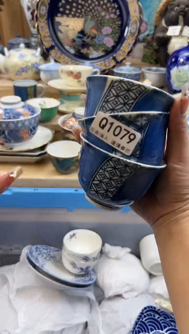 【闪购商品】瓷片1079qqqqqqqqqqqq